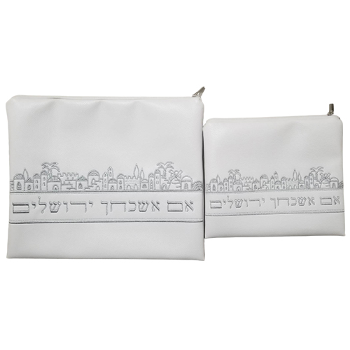 40 שחסט טלית רנגלר דמוי עור לבן רקמה כסף אם אשכחך ירושלים